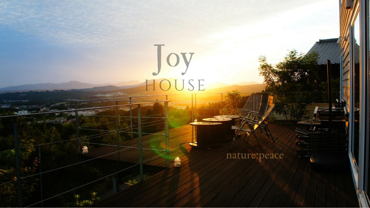 Joy House Villa Imari Luaran gambar